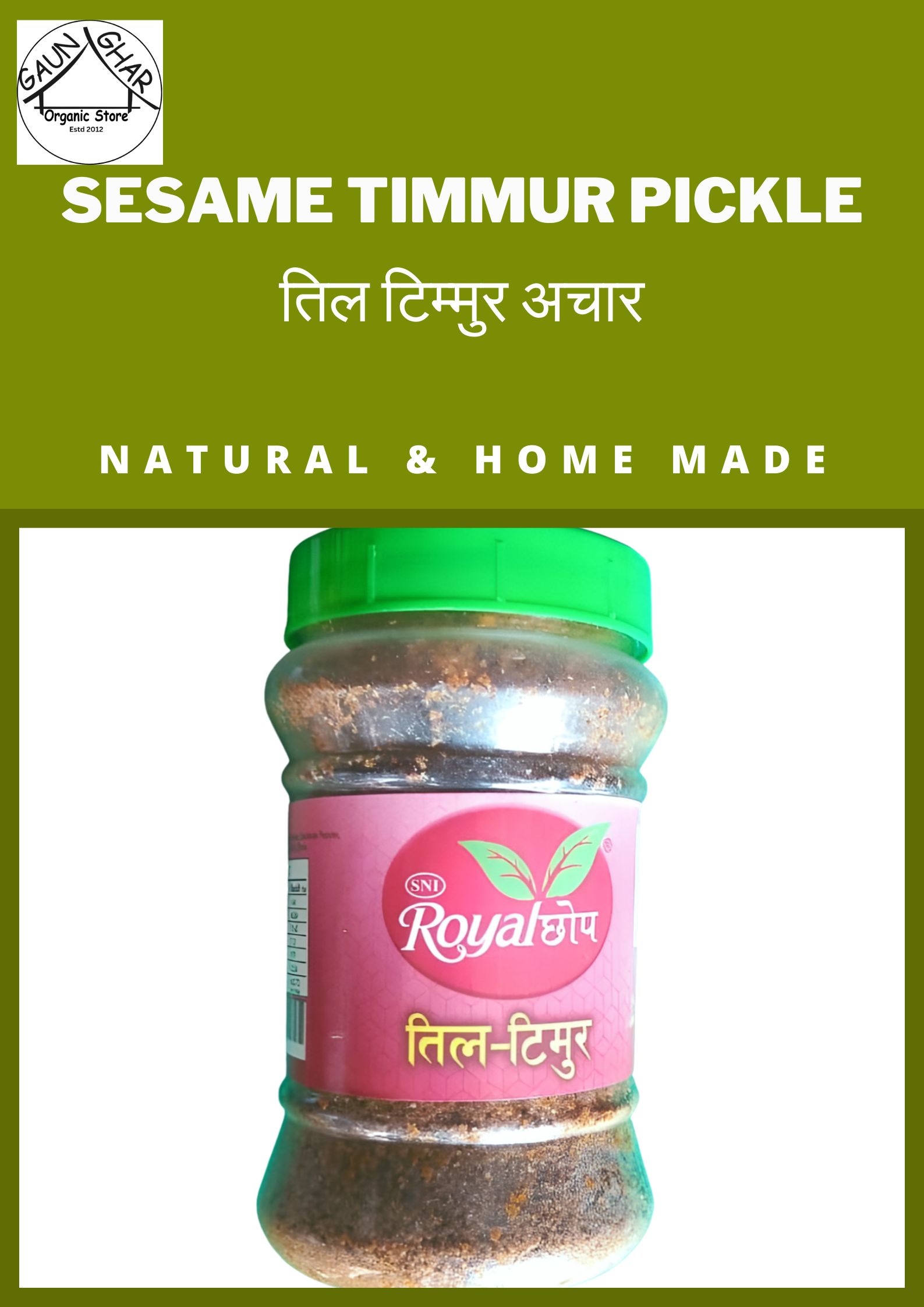 Royal Sesame Timmur Chhop 250 gm